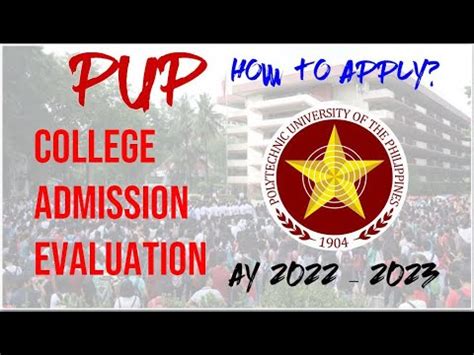 pup admission 2023.